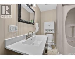 477 22nd Street E, Prince Albert, SK S6V1N5 Photo 24