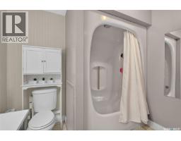 477 22nd Street E, Prince Albert, SK S6V1N5 Photo 25