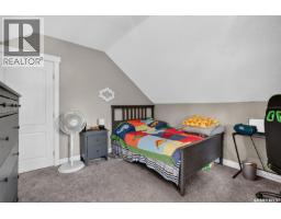 477 22nd Street E, Prince Albert, SK S6V1N5 Photo 26