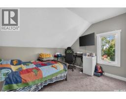 477 22nd Street E, Prince Albert, SK S6V1N5 Photo 27