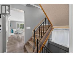 477 22nd Street E, Prince Albert, SK S6V1N5 Photo 29