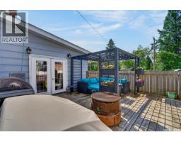 477 22nd Street E, Prince Albert, SK S6V1N5 Photo 35