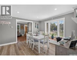 4pc Bathroom - 477 22nd Street E, Prince Albert, SK S6V1N5 Photo 8