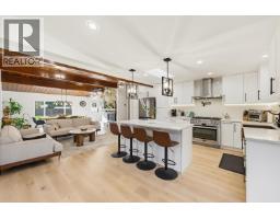 13124 Edge Street, Maple Ridge, BC V4R2R2 Photo 8