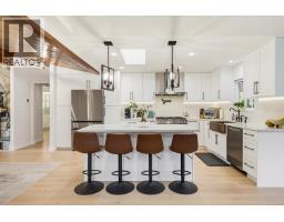 13124 Edge Street, Maple Ridge, BC V4R2R2 Photo 9