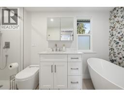 13124 Edge Street, Maple Ridge, BC V4R2R2 Photo 18