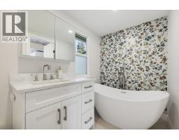 13124 Edge Street, Maple Ridge, BC V4R2R2 Photo 17