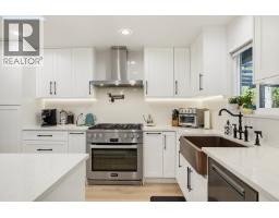13124 Edge Street, Maple Ridge, BC V4R2R2 Photo 10
