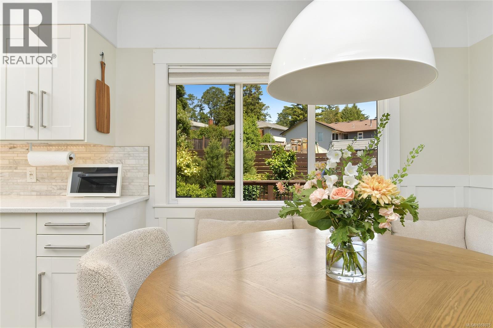  3877 Cedar Hill Cross Road, Saanich