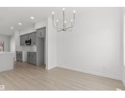 4568 Warbler Lo Nw, Edmonton, AB T5S0W9 Photo 9