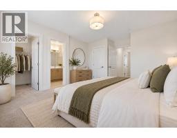 Laundry room - 441 Alpine Boulevard, Calgary, AB T2Y0M8 Photo 12