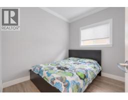 7936 Main Street, Vancouver, BC V5X3K8 Photo 11