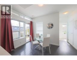 5619 Cedarbridge Way, Richmond, BC V6X0P8 Photo 10