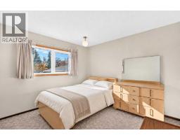 127 Marwood Circle Ne, Calgary, AB T2A2S1 Photo 23