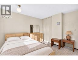 127 Marwood Circle Ne, Calgary, AB T2A2S1 Photo 25