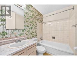 127 Marwood Circle Ne, Calgary, AB T2A2S1 Photo 32