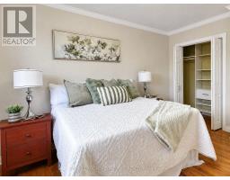 Upper - 158 Coronation Drive, Toronto, ON M1E2H5 Photo 15