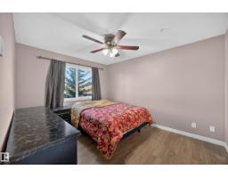 #326 1180 Hyndman Rd Nw, Edmonton, AB T5A0P8 Photo 10
