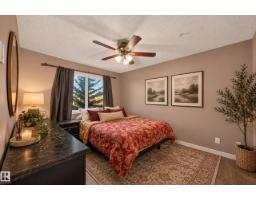 #326 1180 Hyndman Rd Nw, Edmonton, AB T5A0P8 Photo 11