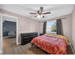 #326 1180 Hyndman Rd Nw, Edmonton, AB T5A0P8 Photo 12