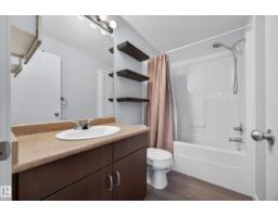 #326 1180 Hyndman Rd Nw, Edmonton, AB T5A0P8 Photo 14
