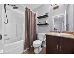 #326 1180 Hyndman Rd Nw, Edmonton, AB T5A0P8 Photo 19
