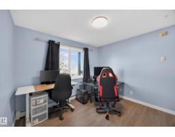 #326 1180 Hyndman Rd Nw, Edmonton, AB T5A0P8 Photo 21