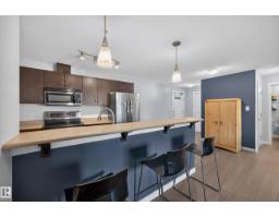 #326 1180 Hyndman Rd Nw, Edmonton, AB T5A0P8 Photo 6