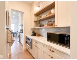 309 Jensen Lakes Bv, St  Albert, AB T8N7Z4 Photo 12