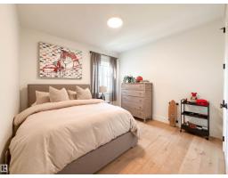 309 Jensen Lakes Bv, St  Albert, AB T8N7Z4 Photo 38