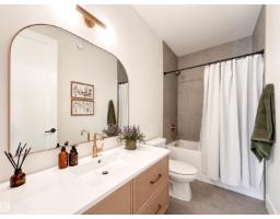 309 Jensen Lakes Bv, St  Albert, AB T8N7Z4 Photo 40