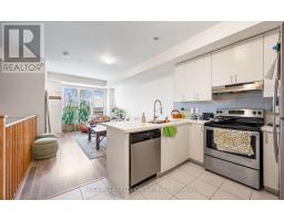 11 - 2255 Mcnab Lane, Mississauga, ON L5J0B3 Photo 12