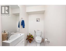 11 - 2255 Mcnab Lane, Mississauga, ON L5J0B3 Photo 13