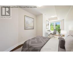11 - 2255 Mcnab Lane, Mississauga, ON L5J0B3 Photo 15