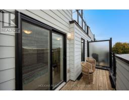 11 - 2255 Mcnab Lane, Mississauga, ON L5J0B3 Photo 22