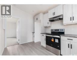 D6 1455 9th Avenue Ne, Moose Jaw, SK S6J1C6 Photo 12