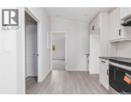 D6 1455 9th Avenue Ne, Moose Jaw, SK S6J1C6 Photo 15