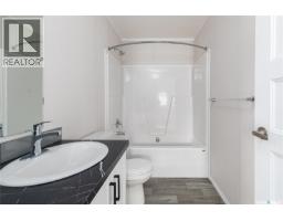 E18 1455 9th Avenue Ne, Moose Jaw, SK S6J1C6 Photo 14