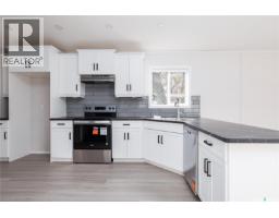 E18 1455 9th Avenue Ne, Moose Jaw, SK S6J1C6 Photo 22