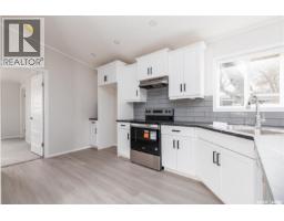 E18 1455 9th Avenue Ne, Moose Jaw, SK S6J1C6 Photo 23