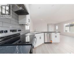 E18 1455 9th Avenue Ne, Moose Jaw, SK S6J1C6 Photo 24