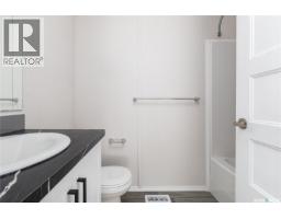 E18 1455 9th Avenue Ne, Moose Jaw, SK S6J1C6 Photo 35