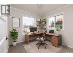 4pc Ensuite bath - E18 1455 9th Avenue Ne, Moose Jaw, SK S6J1C6 Photo 9
