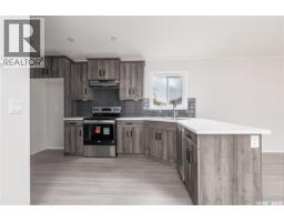 F9 1455 9th Avenue Ne, Moose Jaw, SK S6J1C6 Photo 21