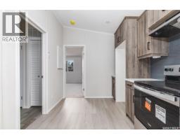 F9 1455 9th Avenue Ne, Moose Jaw, SK S6J1C6 Photo 24