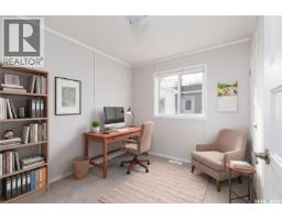 Primary Bedroom - E19 1455 9th Avenue Ne, Moose Jaw, SK S6J1C6 Photo 8