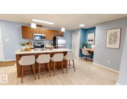 #233 504 Albany Wy Nw, Edmonton, AB T6V0L2 Photo 6