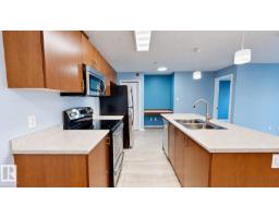 #233 504 Albany Wy Nw, Edmonton, AB T6V0L2 Photo 7
