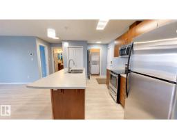 #233 504 Albany Wy Nw, Edmonton, AB T6V0L2 Photo 8