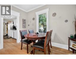 416 5th Avenue Nw, Moose Jaw, SK S6H3X9 Photo 17